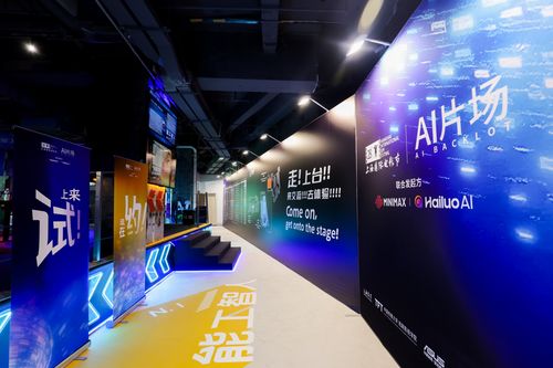 上影节AI片场收官，但AI影视创作远没到只看作品的时候