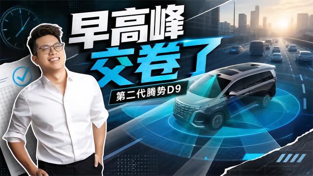 探秘西安“短剧之都” 造梦工厂影视基地如何撑起全国60%的微短剧产量